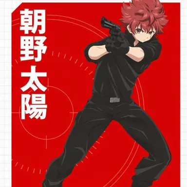 Profile image of 朝野太陽