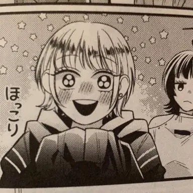 Profile image of リン