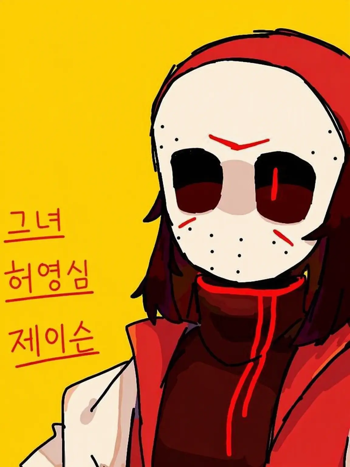1Up의 Forsaken 고등학원(2종 세트)!?