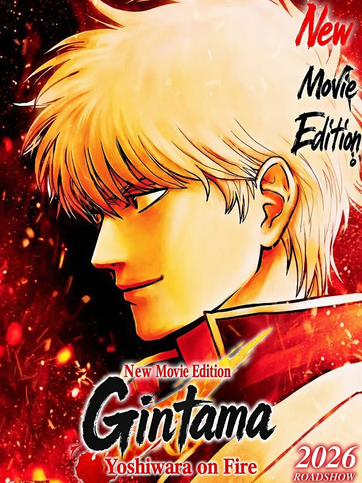 5657851의 Yoshiwara in Flames Arc