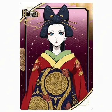 Profile image of Hinowa