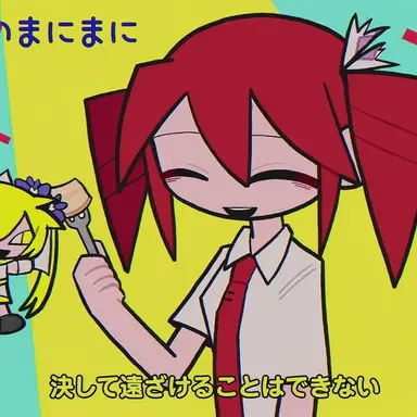 Profile image of 重音テト