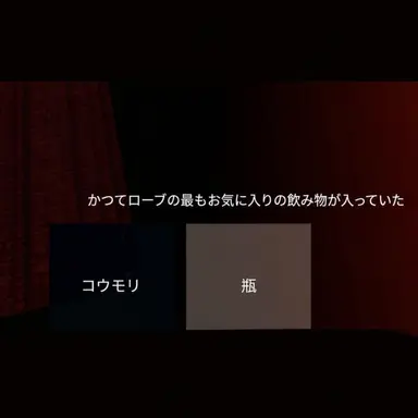 Profile image of ロブ