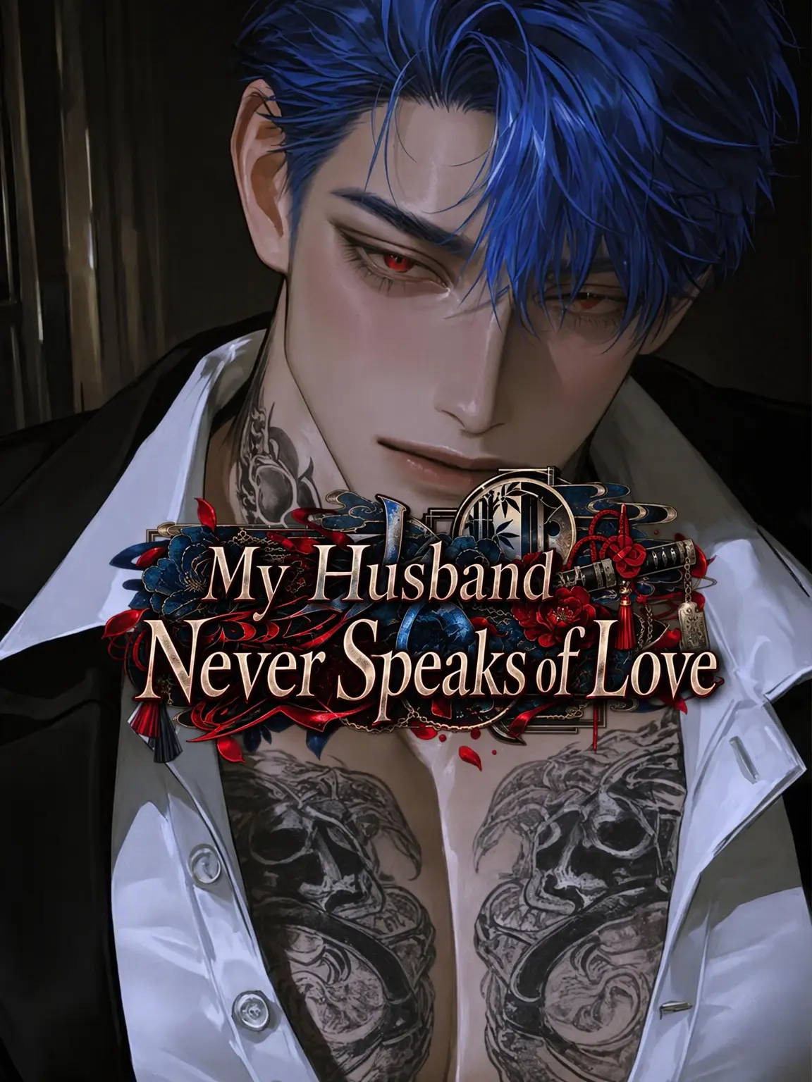 Scorpio13의 My Husband Never Says He Loves Me