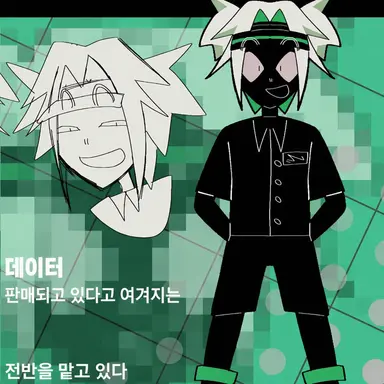 Profile image of 다레