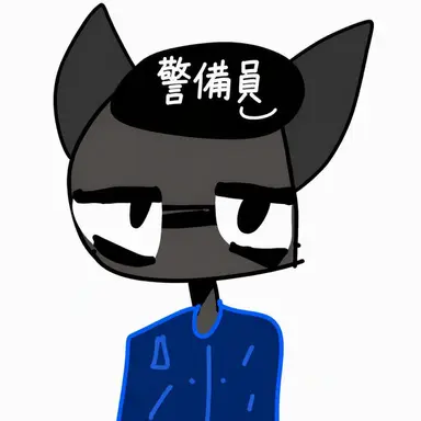 Profile image of 警備員