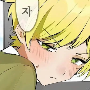 Profile image of 프리츠