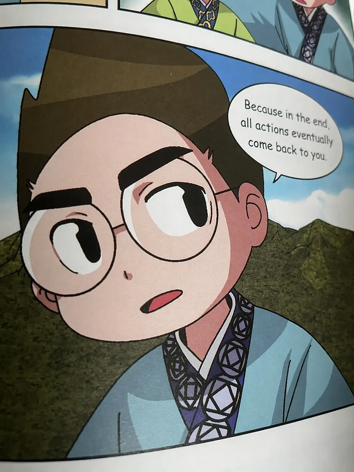 RichFlask8593의 Seol Min-seok's Adventure!