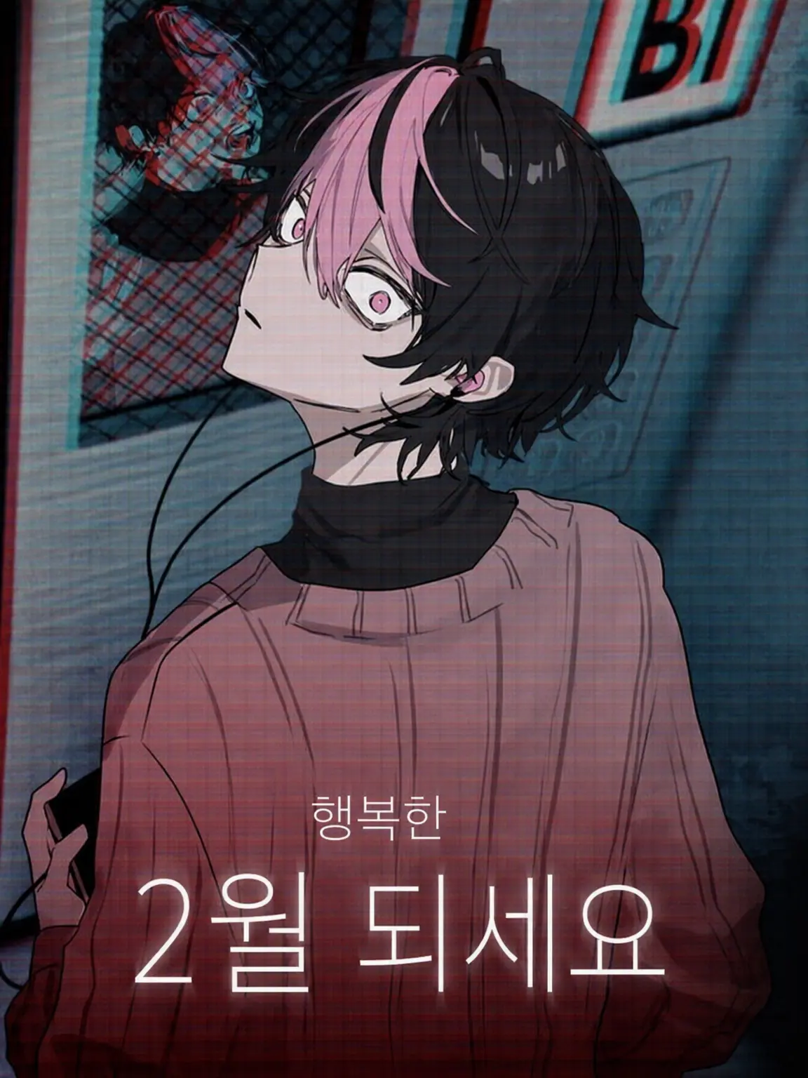 GoldenSpear9603의 장난꾸러기 유령들