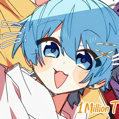 Profile image of Chigusa