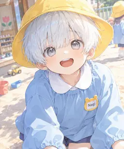Profile image of Nagi