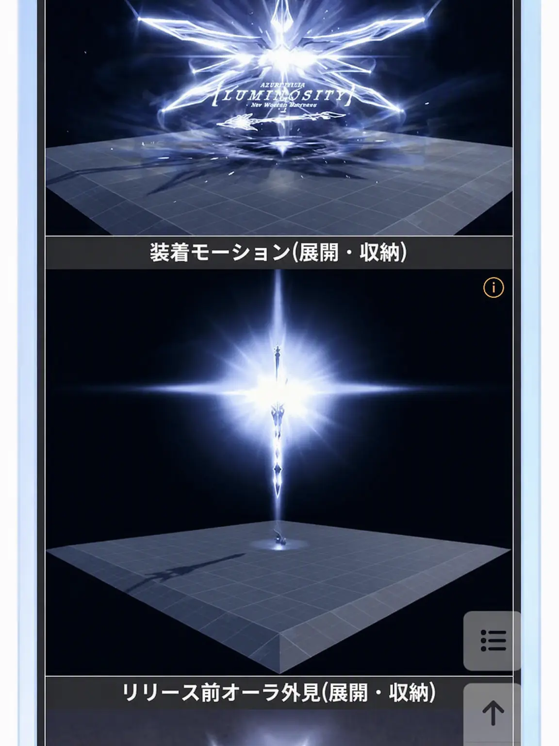 Pixeluy의 精神崩壊しそうなソルズの奴らと同居