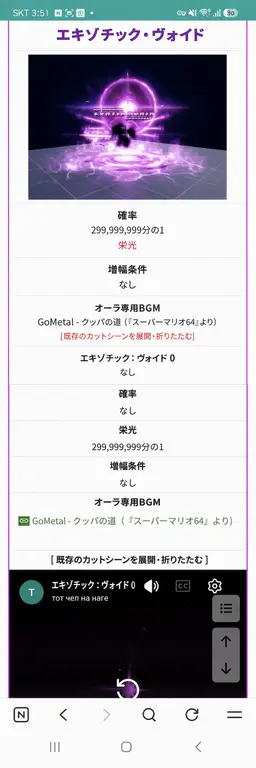 Profile image of イセク