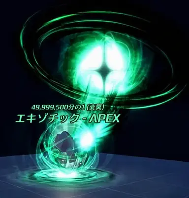 Profile image of イセク