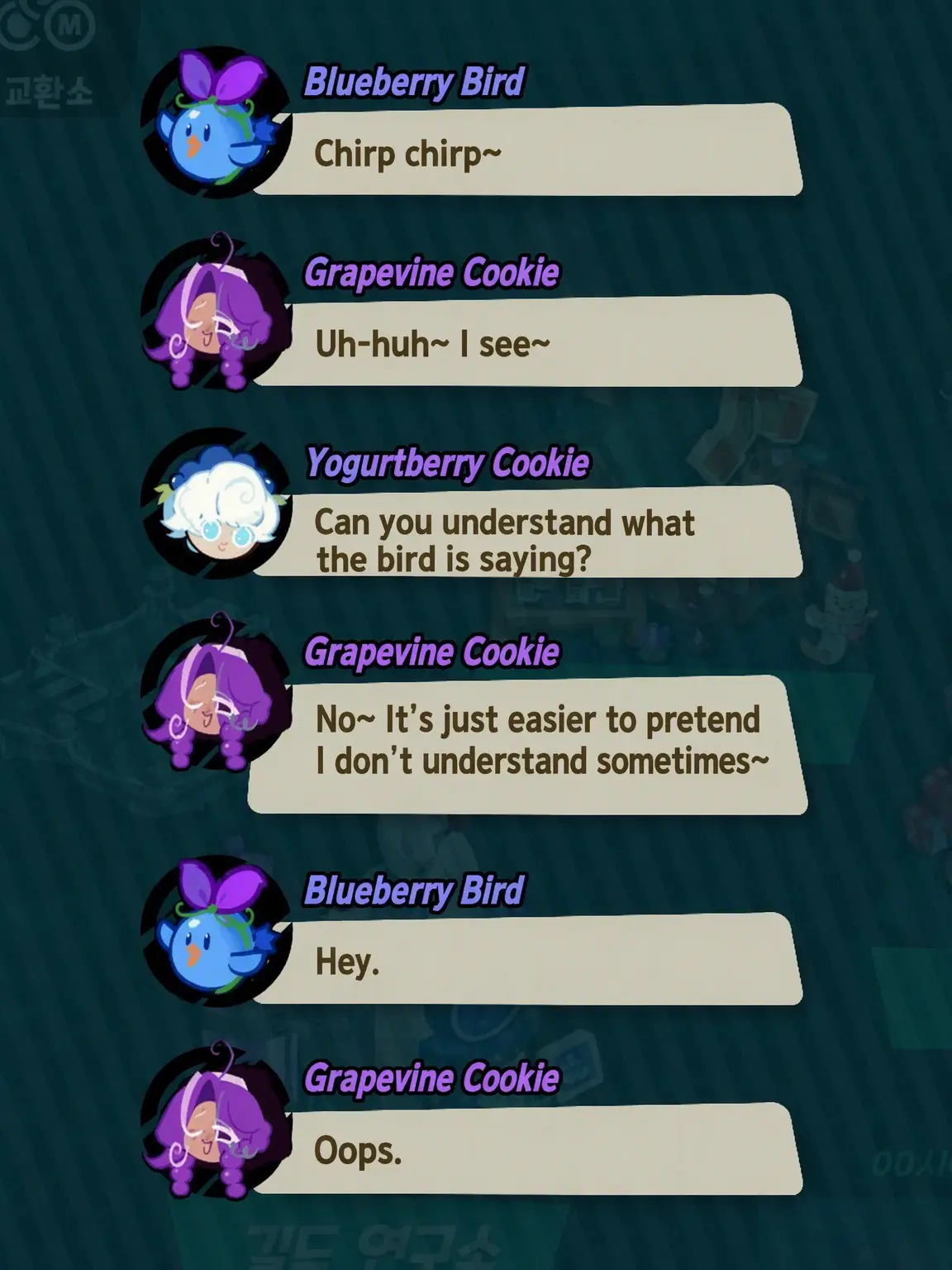 hiruzz의 Caught Being Junbread's Friend