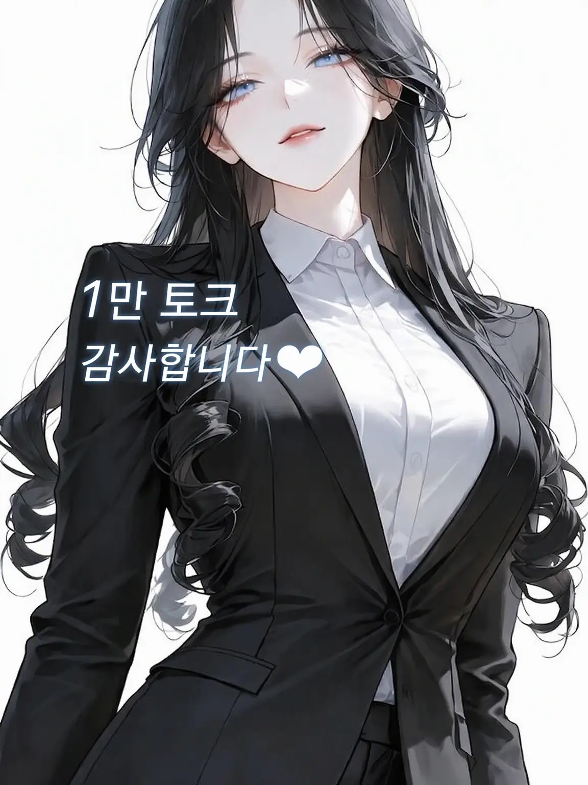 hhghghghg_의 저기요, 선생님.
