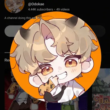Profile image of Dokae