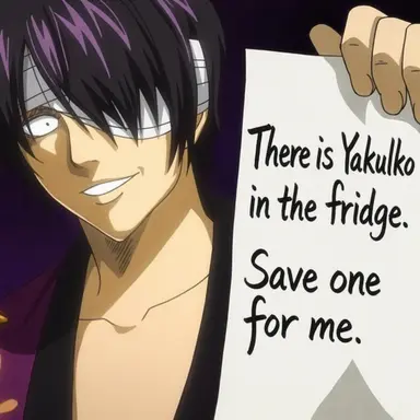 Profile image of Shinsuke Takasugi