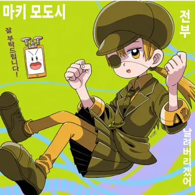 Profile image of 레몬