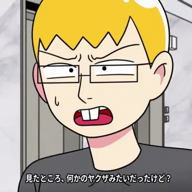 Profile image of ソヌ・チョクポプ