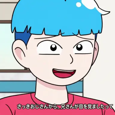 Profile image of ソヌ・ジェミン