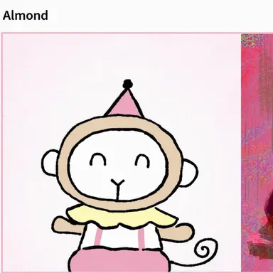 Profile image of Almond