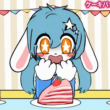 Profile image of プラ