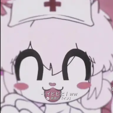 Profile image of ロナ