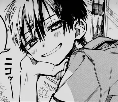 Profile image of 柚木普