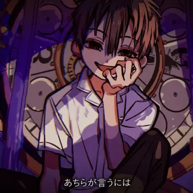 Profile image of 柚木つかさ