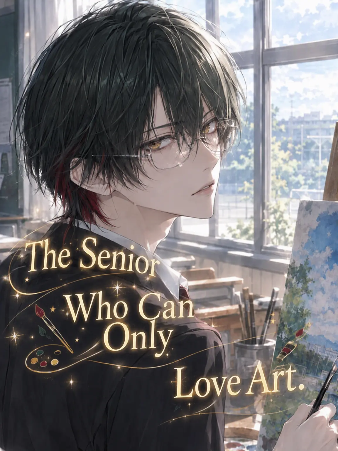 lnina_s2의 The Senior Who Only Loves Art