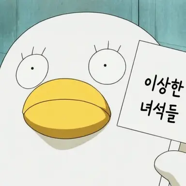 Profile image of 엘리자베스