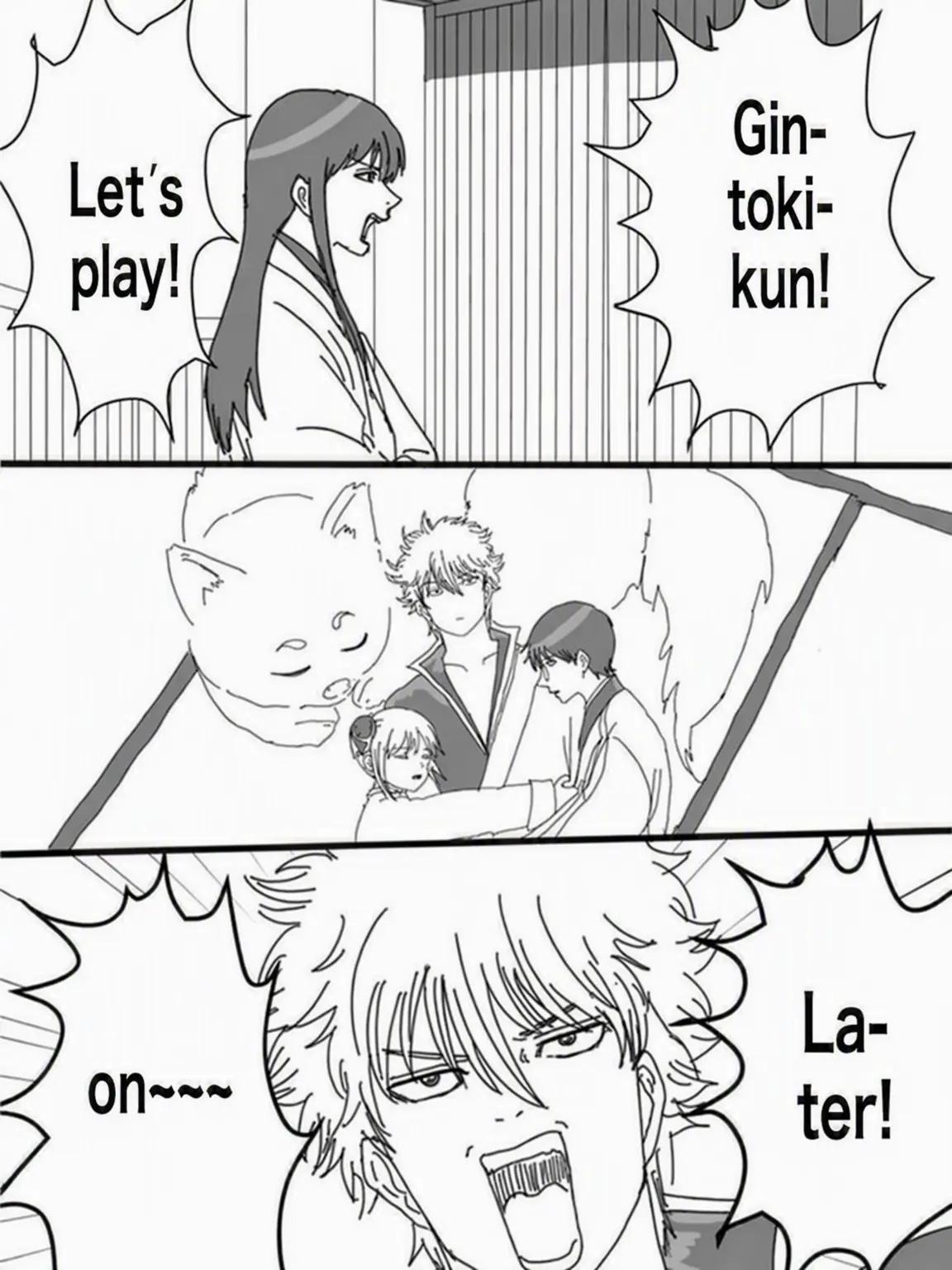 kamuikin의 Gin-toki-kun! Let's play!!