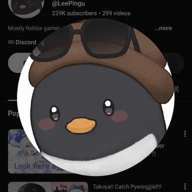 Profile image of Lee Ping-gu