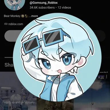 Profile image of Gomsung