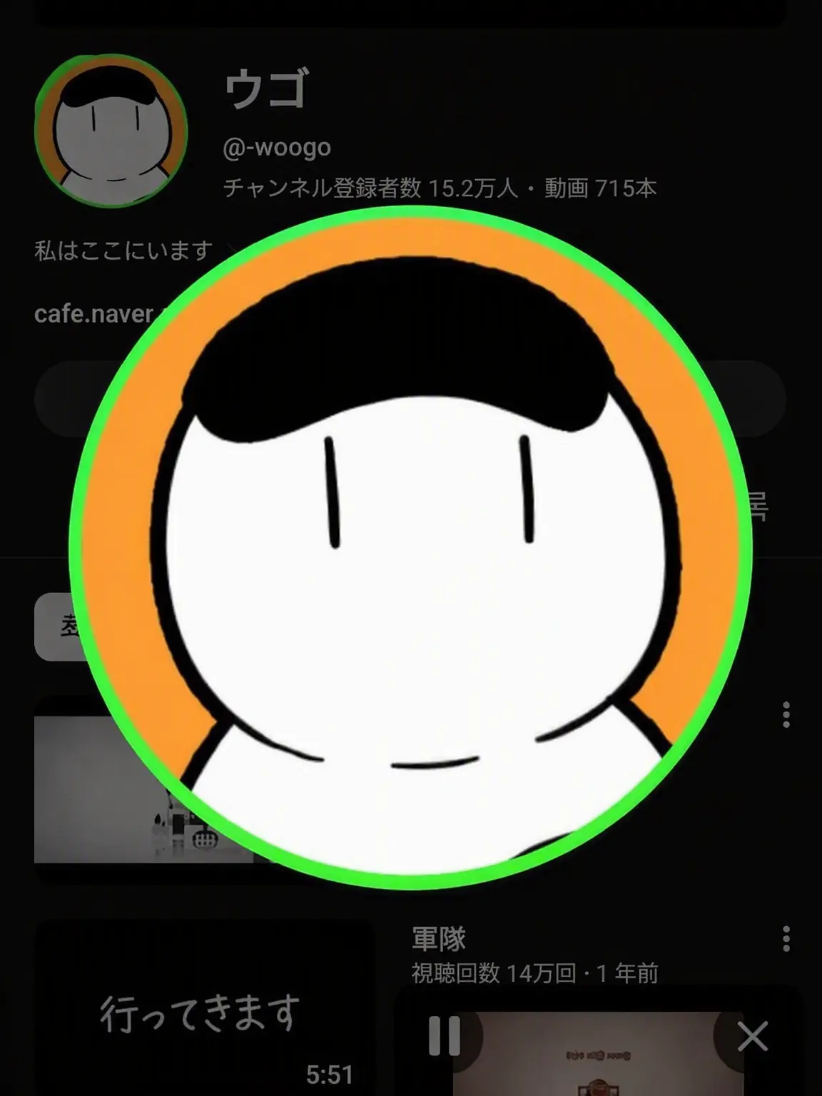 sodaLOVE의 エライとの波乱万丈な魔法学校！