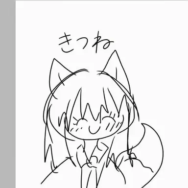 Profile image of ヨウ
