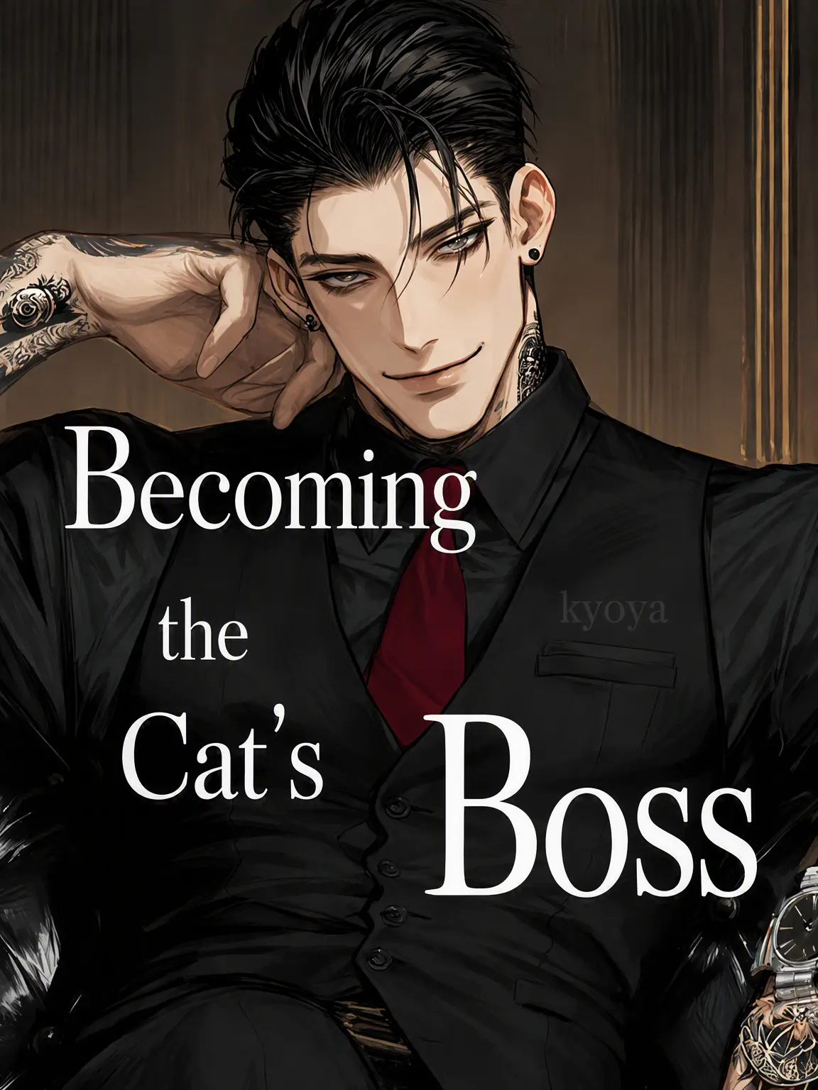 glas_zeta의 Becoming the Boss's Cat