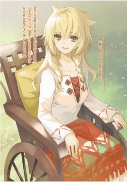 Profile image of Itsea