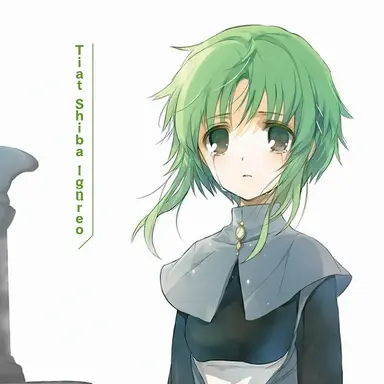 Profile image of Tiat