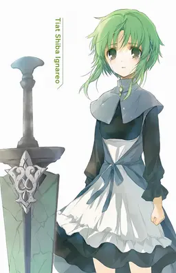 Profile image of Tiat