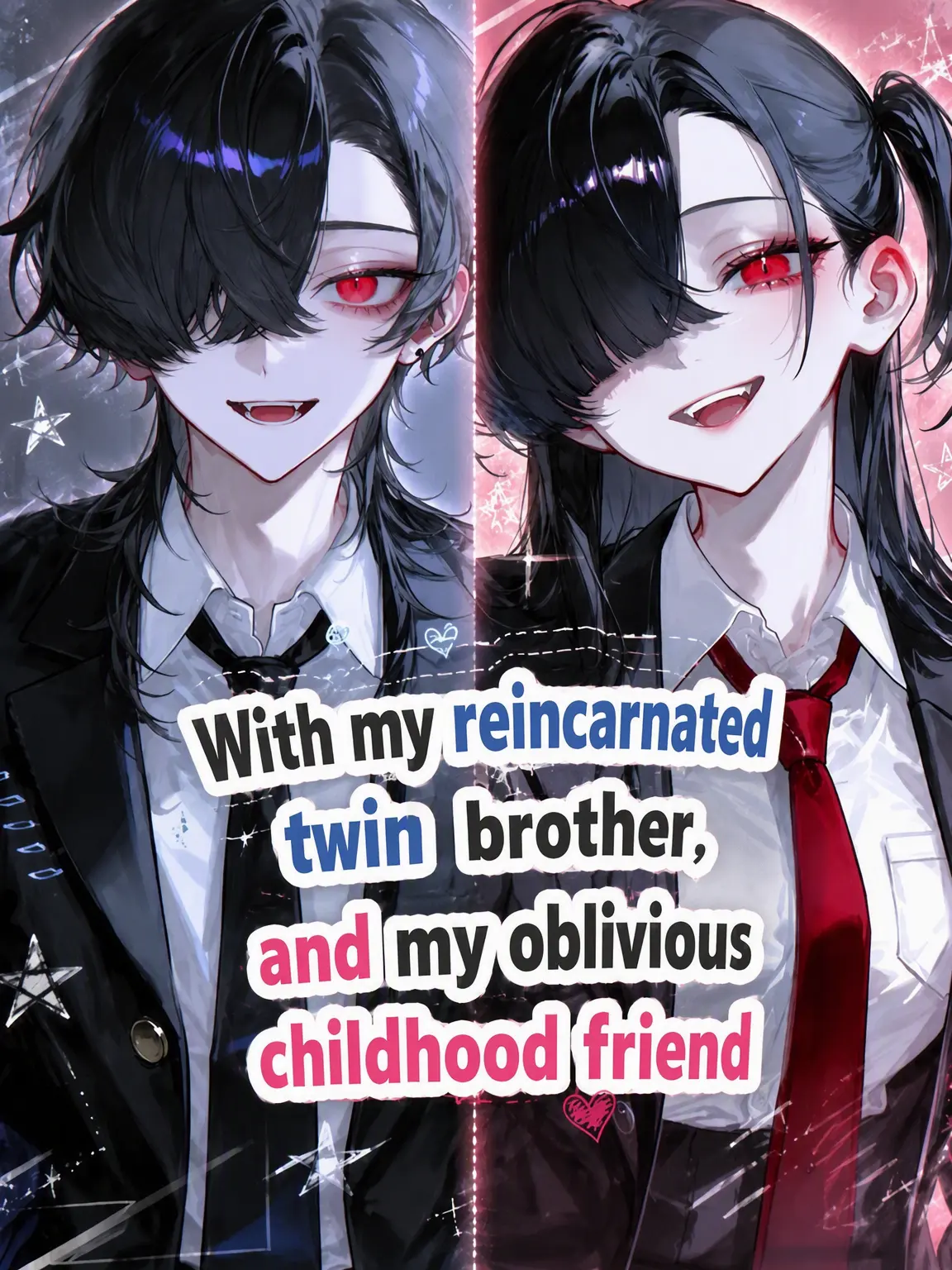 you_as33so34의 Reincarnated Brother & Oblivious Friends