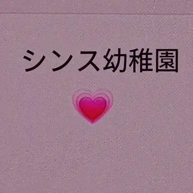 Profile image of ヤン・ラキ