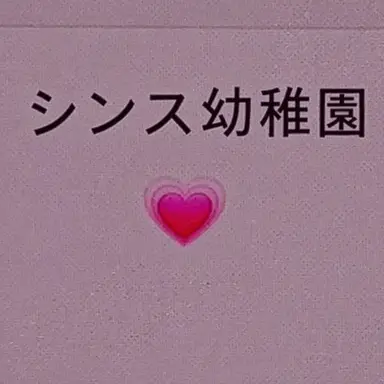Profile image of コ・ボボ