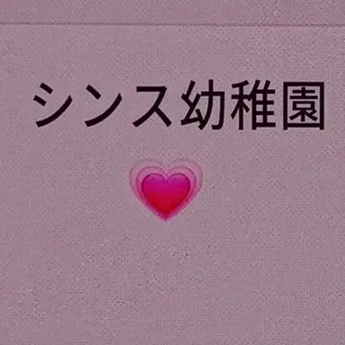 Profile image of チョ・アヨン