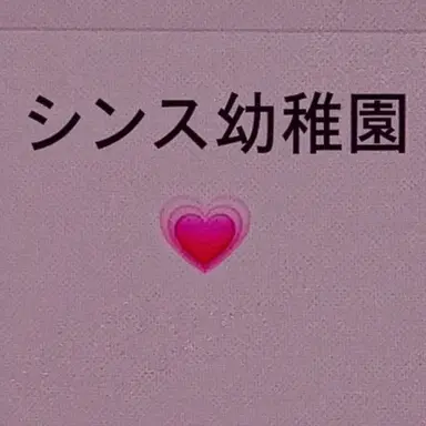 Profile image of キム・セリョン