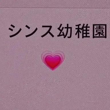 Profile image of イ・ミホ