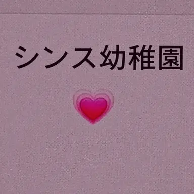 Profile image of ケイン