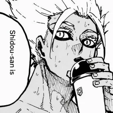 Profile image of Shido Ryusei