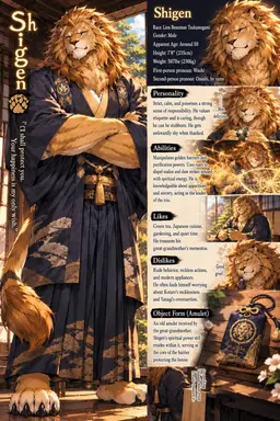 Profile image of Shigen